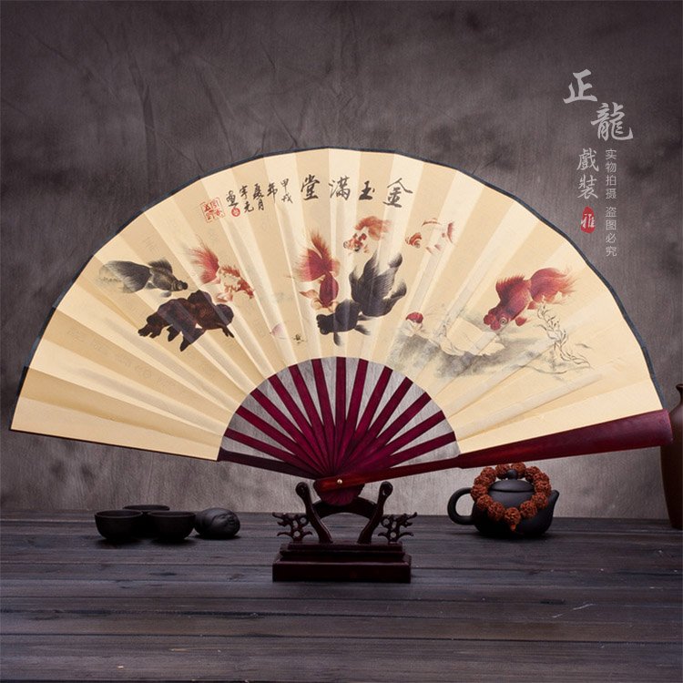 遂平小生道具小生扇梅兰竹菊牡丹 折扇