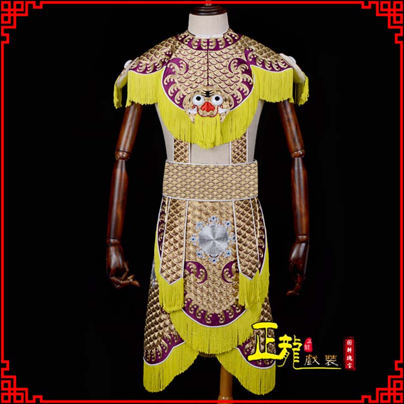 遂平武将士兵云肩鱼鳞侉子