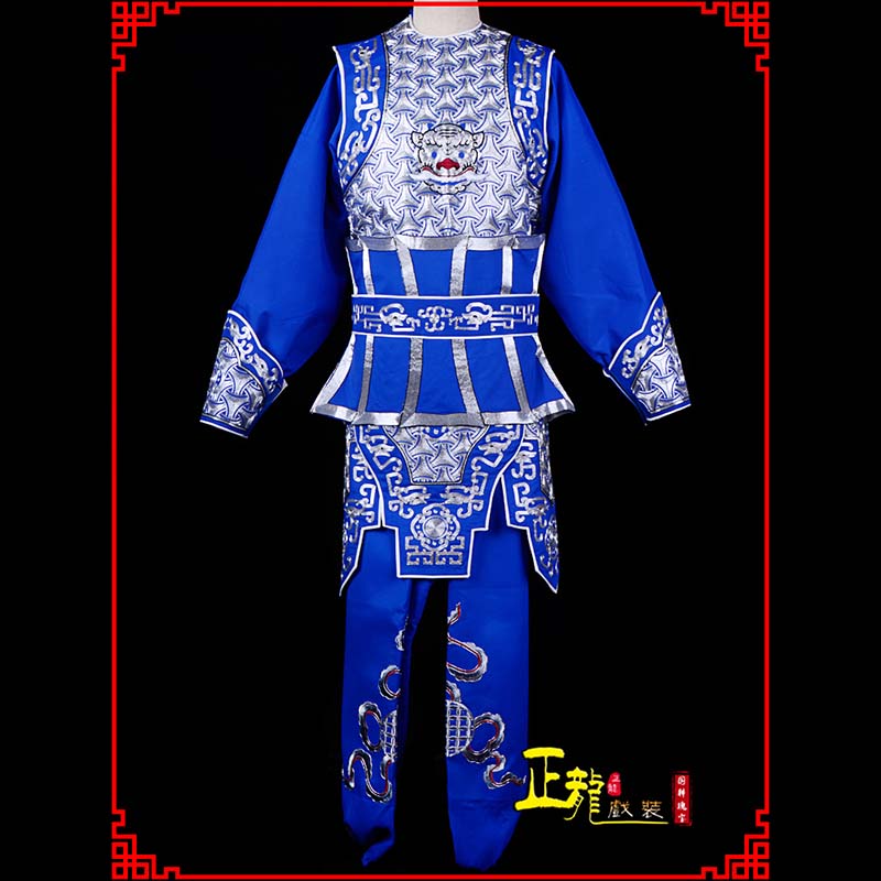遂平武生戏服云肩侉子男兵衣