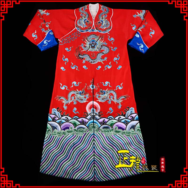 遂平武生戏服武家坡薛平贵箭蟒