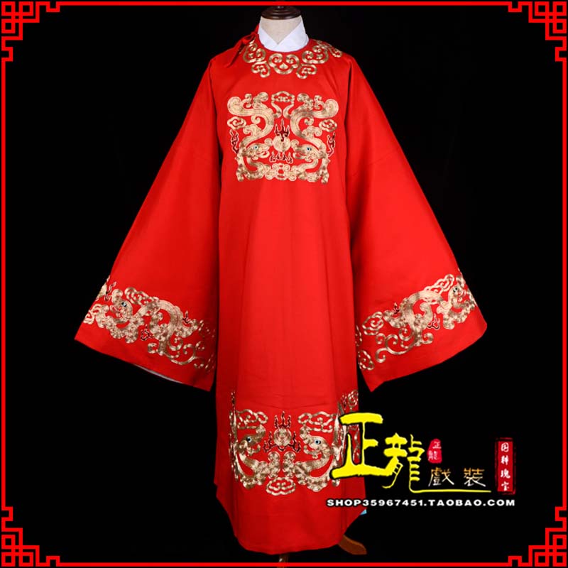 遂平戏曲官衣官服舞台演出