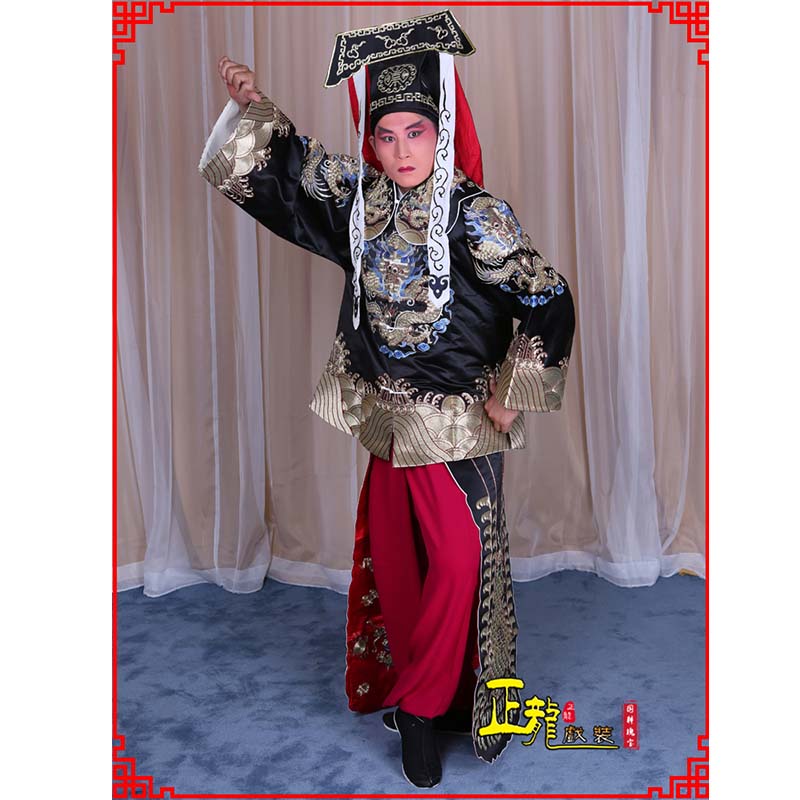 遂平包公王朝马汉张龙赵虎服装