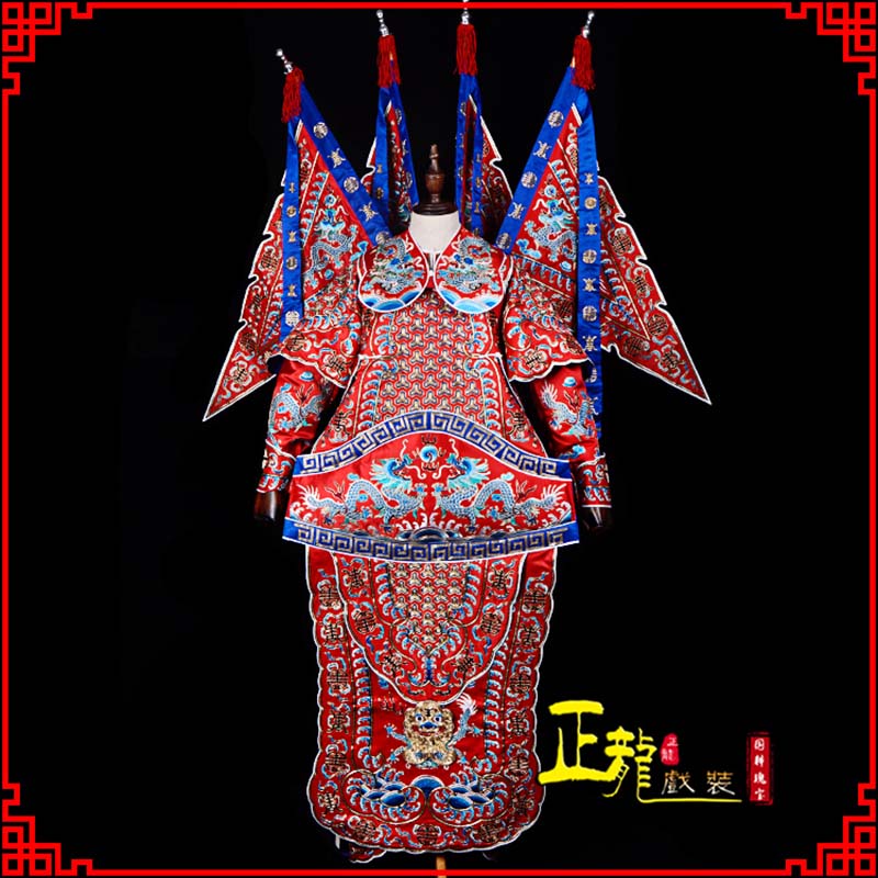 遂平武生戏服戏曲武将靠